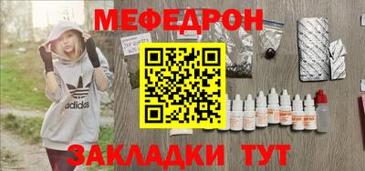 не бодяженный Бугуруслан