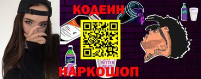 мефедрон мука Будённовск