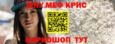 не бодяженный Бугуруслан