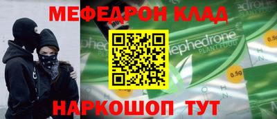 не бодяженный Бугуруслан