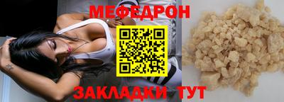 не бодяженный Бугуруслан