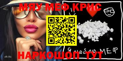 не бодяженный Бугуруслан