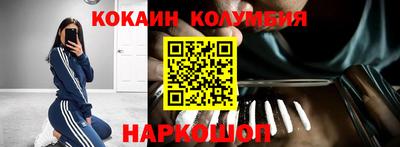 PSILOCYBIN Бузулук