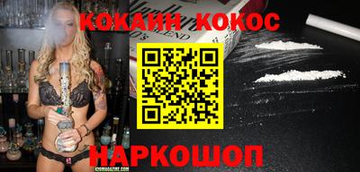 PSILOCYBIN Бузулук