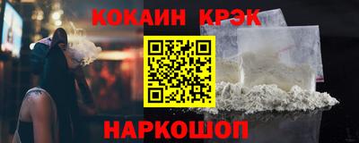PSILOCYBIN Бузулук