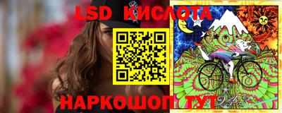 мефедрон мука Будённовск
