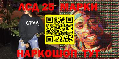 мефедрон мука Будённовск