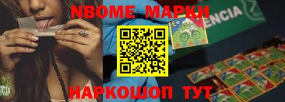 PSILOCYBIN Бузулук