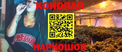 PSILOCYBIN Бузулук