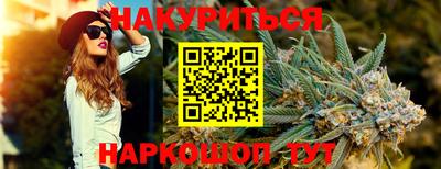 PSILOCYBIN Бузулук