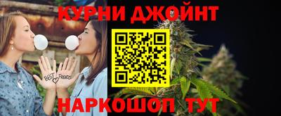 не бодяженный Бугуруслан