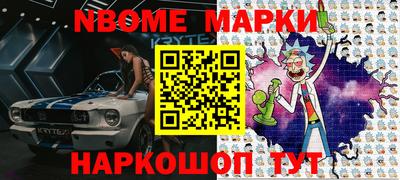 PSILOCYBIN Бузулук