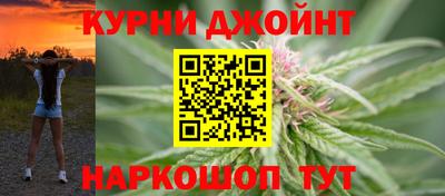 не бодяженный Бугуруслан