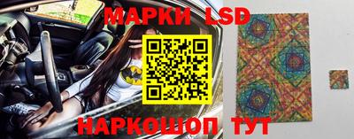 мефедрон мука Будённовск