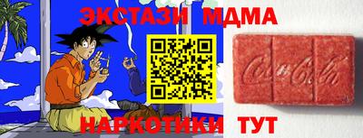 не бодяженный Бугуруслан
