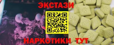 не бодяженный Бугуруслан