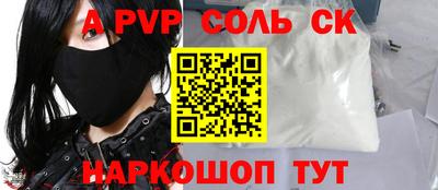 PSILOCYBIN Бузулук