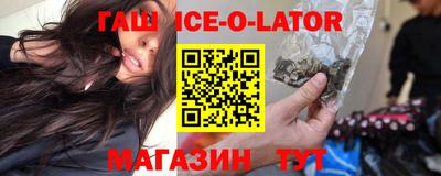 не бодяженный Бугуруслан