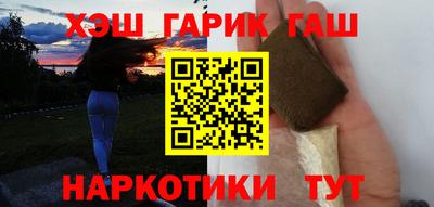 PSILOCYBIN Бузулук