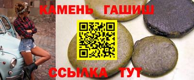 не бодяженный Бугуруслан