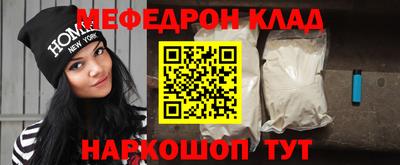 не бодяженный Бугуруслан
