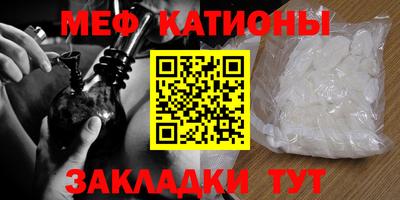 не бодяженный Бугуруслан