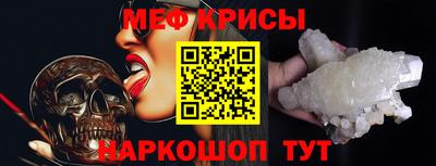 не бодяженный Бугуруслан